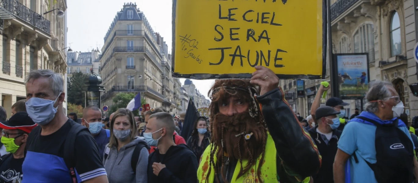 Γαλλία: Επεισόδια σε διαδήλωση των «Κίτρινων Γιλέκων» στο Παρίσι -154 συλλήψεις (φωτο)